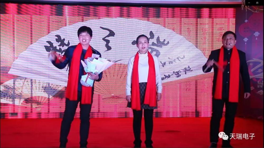 “不忘初心，携手并进”星空在线平台-星空(中国)
2020年迎新联欢会热烈举办-4