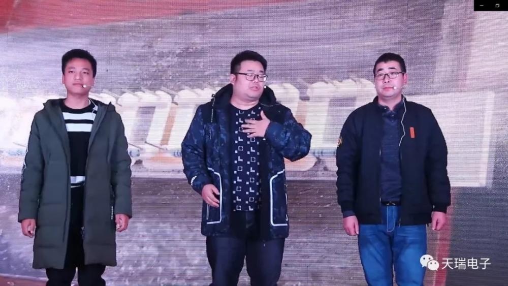 “不忘初心，携手并进”星空在线平台-星空(中国)
2020年迎新联欢会热烈举办-5
