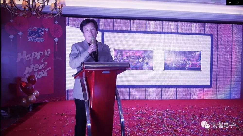 “不忘初心，携手并进”星空在线平台-星空(中国)
2020年迎新联欢会热烈举办-10